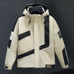 Abrigo de plumón para hombre, nuevo, informal, cálido, a prueba de viento, con capucha, diseño suave, cómodo, transpirable, estilo holgado, con cremallera, para el frío. - Product Image 3