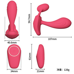 OEM APP Premium Liquid Silicone 10 <b>Vibration</b> & 360° Rotation G-Spot Clitoral <b>Vibrator</b> Sex Toy Box for Women Adult Sex Products% - Product Image 5
