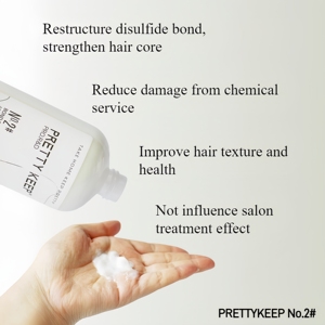 No.2 Hair <span class=keywords><strong>Plex</strong></span> Restoration Mask Crema profesional para el tratamiento del cabello Muestra gratis - Product Image 5