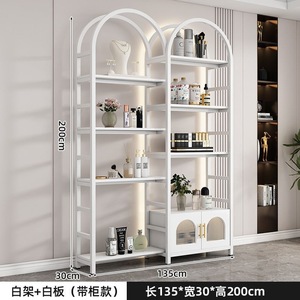 Meuble de présentation portable moderne en MDF pour cosmétiques, idéal pour les hôtels, salons de beauté et magasins de détail - Product Image 4