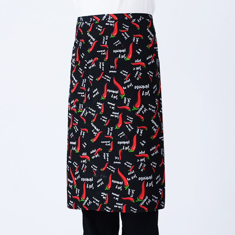 [pepperpattern] ครึ่งตัว
