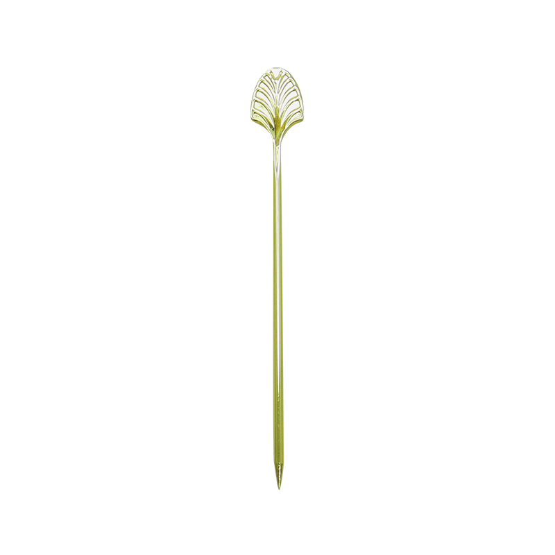 Feuille de plantain dorée