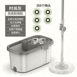 Hot Selling Hands-free Floor Cleaning <b>Mop</b> Household Folding Flat <b>Mop</b> Household Cleaning Tools and Accessories - Product Image 6