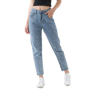 1912116 Denim Distressed Loose Cómodo <span class=keywords><strong>Mom</strong></span> <span class=keywords><strong>Jeans</strong></span> Snow Washed Casual Straight Denim Pants <span class=keywords><strong>Jeans</strong></span> de mujer - Product Image 4