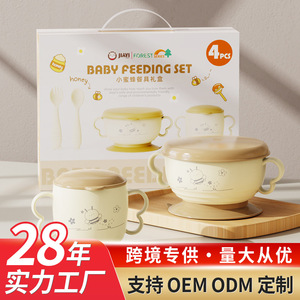 Juego de vajilla para niños, tazón de acero inoxidable con doble asa y vaso con tapa, con cuchara y tenedor, de 0 a 12 meses, sin BPA - Product Image 2