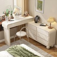 Table de maquillage moderne et simple en bois massif avec miroir lumineux en forme de nuage pour chambre à coucher