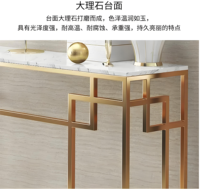 Meubles de luxe d'usine pour salon, table console en marbre, tables d'entrée modernes avec rangement en métal