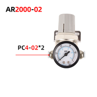 Régulateur de Pression d'Air Type Airtac Unité de Traitement de Source d'Air AR2000 avec Port