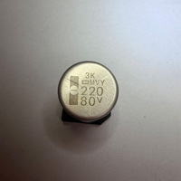 Offre Spéciale Condensateur Électrolytique en Aluminium SMD Original EMVY800ARA221MKG5S 220μF 80V ±20% 105°C ℃   Composant électronique Condensateur