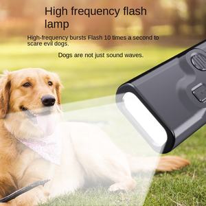 नए पोर्टेबल कुत्ते बिल्ली सरीसृप विरोधी छाल पराक्रमक हैंडहेल्ड डॉग स्टॉप टॉर्च के साथ छाल नियंत्रण उपकरण - Product Image 4