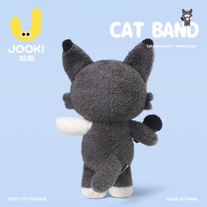 Peluche de 31cm-50cm del cantante de la banda Catch Fun Cat, muñeco adorable, almohada para dormir, regalo de cumpleaños - Product Image 2