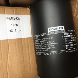 מפעל מחיר מדחס אוויר שמן מסנן P-CE13-528 המשמש ל<span class=keywords><strong>kobelco</strong></span> - Product Image 1