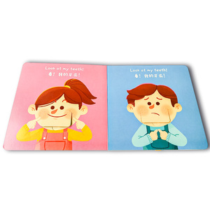 <span class=keywords><strong>Livre</strong></span> cartonné à rabat pour enfants, couverture rigide, personnalisé, imprimé en gros, éducatif sur le thème des sciences - Product Image 6
