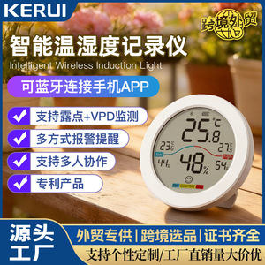 Bluetooth Digital <b>Thermometer</b> Hygrometer TH11 With Color Screen For Home Farm Warehouse Monitoring - Product Image 3
