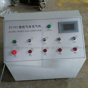 Hướng dẫn sử dụng tự động cách Điện Thủy Tinh Argon khí điền thiết bị đôi kính chế biến phụ trợ máy bán - Product Image 2