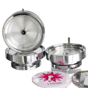 חדש קוטר 110mm להחלפה כפתור תג ביצוע מכונת עובש - Product Image 1