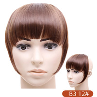 Perruque avec frange droite coupée au couteau en fibre haute température, avec pattes de cheveux, couleur OMBRE