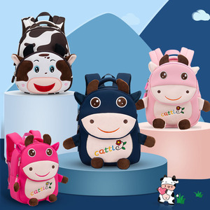 Sac à dos de maternelle en polyester, motif mini veau, dessin animé mignon, imperméable, ultra-léger, respirant, anti-perte, pour enfant - Product Image 1