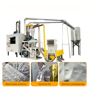 Hot Sale Eco Dry <b>Physical</b> Separation Equipment Waste Aluminum Plastic Foil Recycling One-year Warranty - Product Image 1