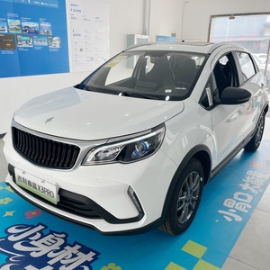 Geely GX3 Livan PRO EMC WAVE 2/EMC 4 Vehículo Nuevo de Gasolina Listo para Usar LCL FCL ALCES ICUMS Groupage RORO - Product Image 1