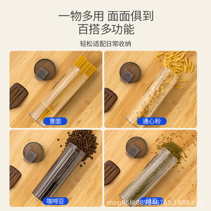 Pot de stockage hermétique pour grains de café, cylindre transparent avec couvercle à rabat, utilisation quotidienne, récipient alimentaire de 500 ml - Product Image 5