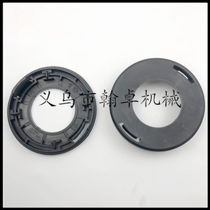 Cache-tête de coupe HZPJ, bobine d'enroulement et bobine d'axe 30-2 40-2 – Pièces et accessoires essentiels pour tondeuses à gazon - Product Image 3