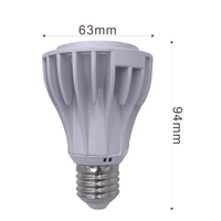 Projecteur LED PAR20 16W E27, Lampe à Réflecteur en Aluminium 7W, Équivalent Halogène 85-265V 160W, Montage Encastré pour Salon