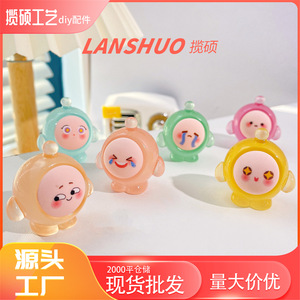 ของตกแต่งเรซิ่นการ์ตูนน่ารัก รูปปั้นจิ๋ว 3 มิติ ของเล่นแสดงอารมณ์ งานศิลปะสะสม ของตกแต่งงานฝีมือพลาสติกทรงกลม ฤดูใบไม้ผลิ 2026 - Product Image 5
