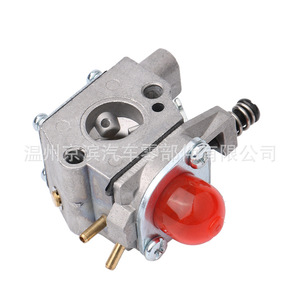Carburateur WT-631 pour tronçonneuse, machines de jardinage, moteur à essence, type mécanique - Product Image 4