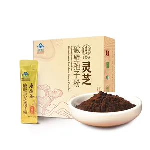 SXG soutien immunitaire super tonique sans écrou améliorer l'immunité coquille de reishi poudre de spores cassées granules de ganoderma