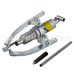 Hydra Hydraulic <b>Puller</b> OX5 Model Three Jaw For Automotive And Lifting Equipment - Product Image 5