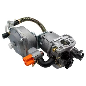 Carburateur double carburant 168F 170F pour générateur et pompe à eau GX160 GX200 GPL NG - Product Image 3