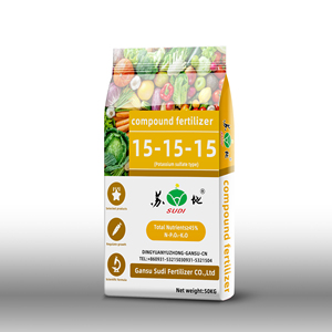 Fertilizante compuesto orgánico 15-15-15 de alta calidad con garantía de calidad 15% NPK - Product Image 4