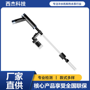 Aquarium Water Changer With Filter And Suction Pipe For Fish Tank Cleaning Tools Easy Operation Plastic Cylinder Shape - Product Image 5