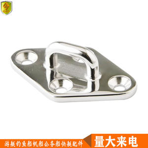 Anneau de suspension en acier inoxydable 316 en forme de diamant pour montage sur pont, porte, toit, crochet, 100x60mm, utilisé comme support pour canne à pêche - Product Image 4