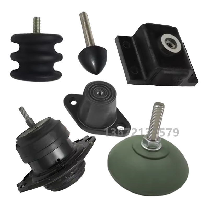 rubber anti-vibration mount
