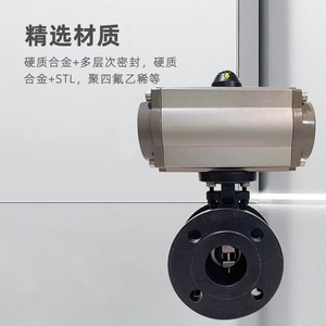 D642F Pneumatic Flange Butterfly Valve 304 Stainless Steel Soft <b>Seal</b> For Water Normal Temperature - Product Image 3