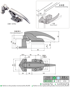 SK1-075 hiện đại thanh lịch kính thép hợp kim kẽm khóa xử lý bán buôn nhựa LEVER Door <span class=keywords><strong>Handle</strong></span> cho tủ lạnh công nghiệp khách sạn - Product Image 2