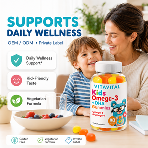 Gummies <span class=keywords><strong>Omega</strong></span>-3 DHA pour enfants avec <span class=keywords><strong>Omega</strong></span> 6 et 9, complément nutritionnel pour la santé du cerveau, OEM ODM, marque privée, sans OGM - Product Image 4