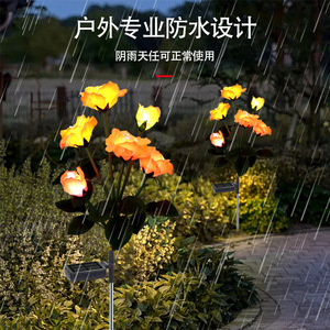 Solar <b>Rose</b> Flower <b>Lights</b> 6 Heads LED Waterproof Garden Pathway Outdoor Decorative Solar Powered Stake Lamp - Product Image 4