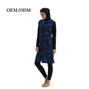 SIPO ชุดว่ายน้ำมุสลิม Burkinis,ชุดว่ายน้ำฮิญาบแบบคลุมเต็มชุดดีไซน์ใหม่ปี2023สำหรับผู้หญิงมุสลิม - Product Image 6