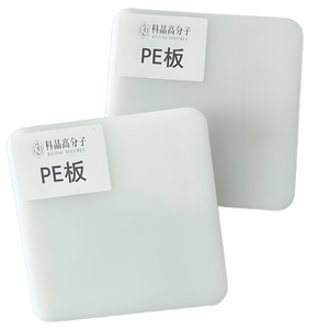 Kejing Polymeer Biedt Custom Dunste 5Mm Hdpe Sheet <span class=keywords><strong>Pe</strong></span> Plastic Plaat Vloerbedekking Snijservice Inbegrepen - Product Image 1