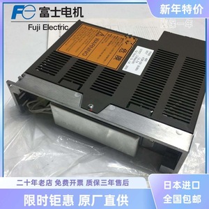 Fujifilm Motor Controller <b>Model</b> <b>D</b> 100W Dc 12V 20A IP20 Japan Origin - Product Image 2