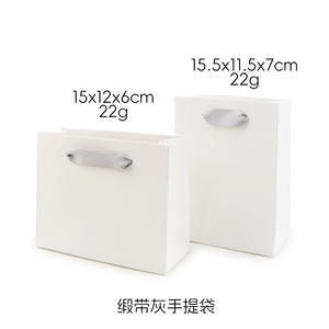 Caja de Joyería Inteligente BeCan para Exhibición y Almacenamiento Diario, Embalaje para Regalo - Product Image 6