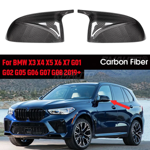 Coque de rétroviseur latéral de voiture en fibre de carbone véritable, remplacement de la coque de rétroviseur pour BMW X3 X4 G01 G02 X5 X6 X7 G05 G06 G07 2019-IN - Product Image 1