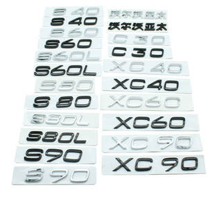 Autocollant d'emblème de modification arrière pour <span class=keywords><strong>Volvo</strong></span> Asia Pacific AWD T34568 B3456 V8 40 50 90 60 XC30 40 60 90 S4060L80L90 Displacement - Product Image 1