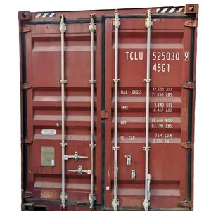 Tarifs de fret pour conteneurs de 20 pieds, 40 pieds et 40HQ, expédition de conteneurs 40HQ usagés, export de conteneurs 40HQ - Product Image 1