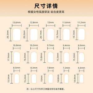 Proveedor al por mayor de puntas de <span class=keywords><strong>uñas</strong></span> de ataúd artificiales ABS cuadradas cortas bonitas, <span class=keywords><strong>Base</strong></span> roja con diseño de lunares blancos, <span class=keywords><strong>uñas</strong></span> adhesivas - Product Image 4