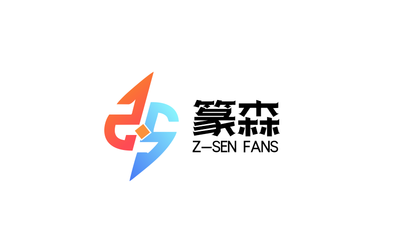 Shanghai Zhuansen Industrial Co., Ltd. logo