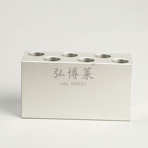 Hirozumi Soporte de aluminio de 6 orificios para tubos de ensayo y botellas de muestra, equipo de laboratorio - Product Image 1